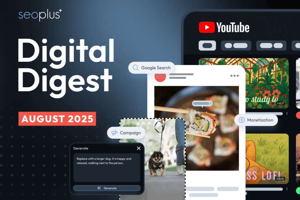 feature-august-digital-digest